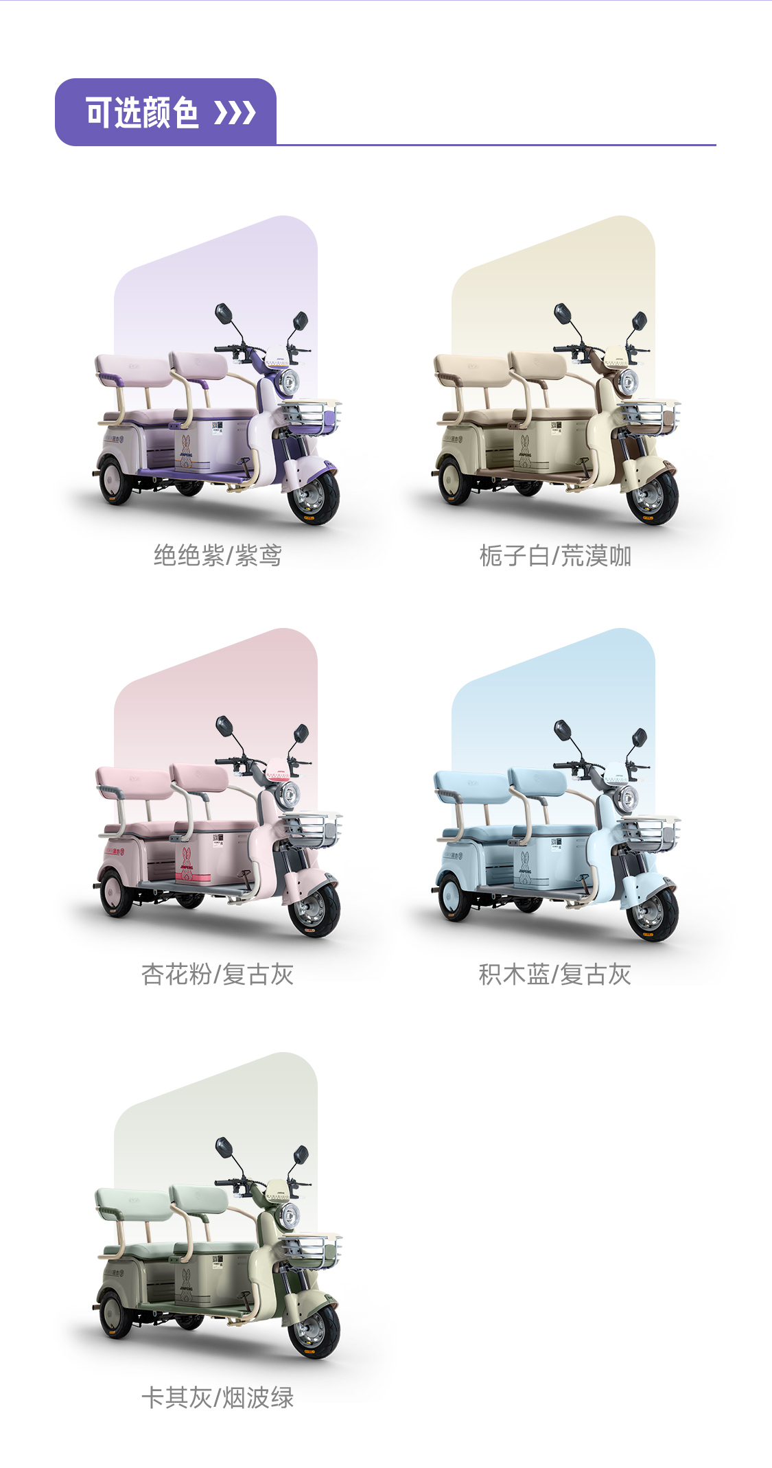 圖層 10.jpg