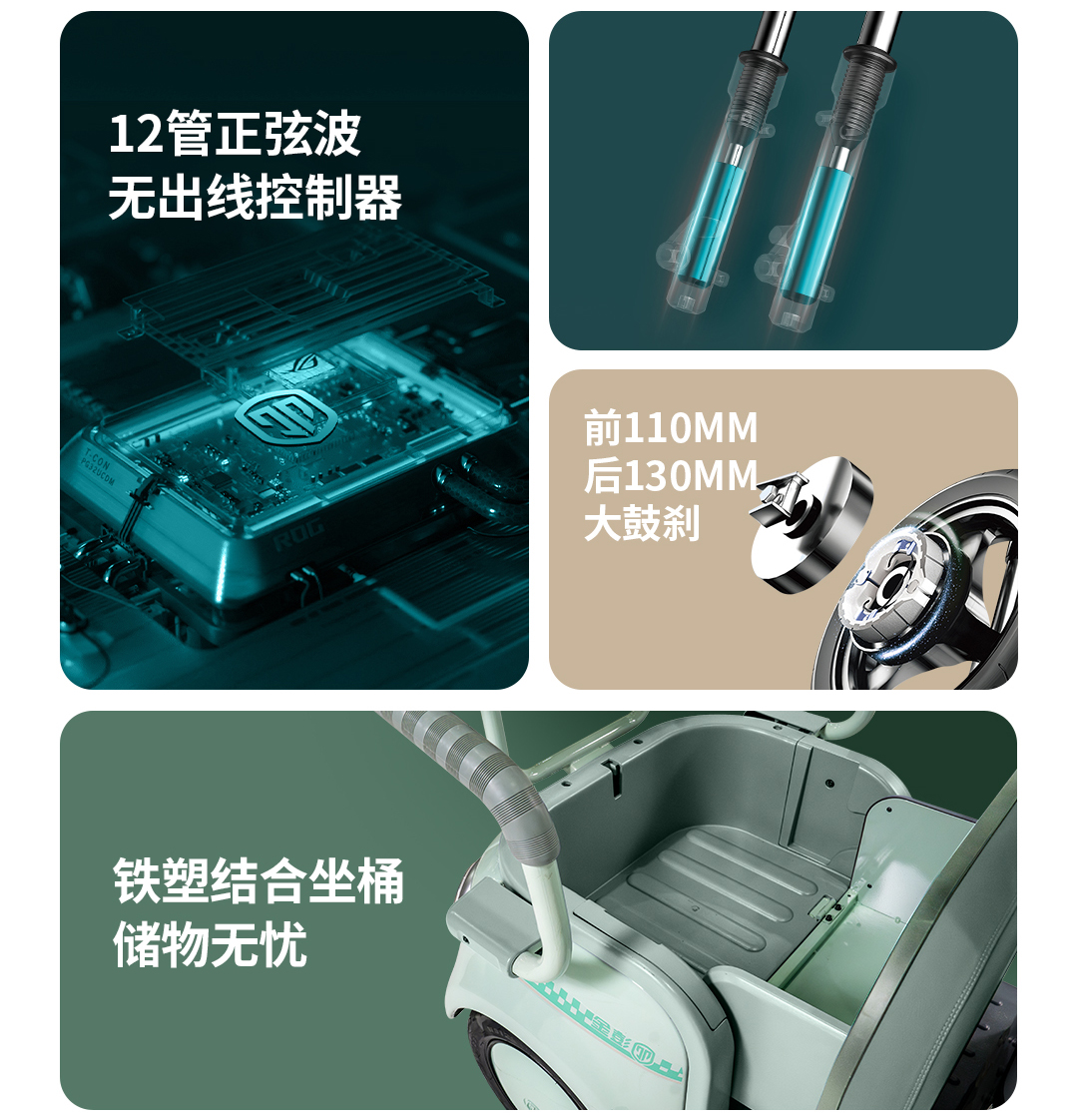 圖層 3.jpg