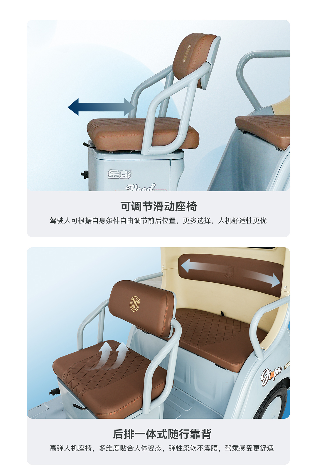 豆寶一指禪(1)_05.jpg