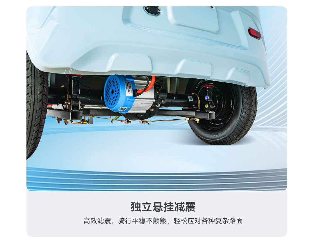 豆寶一指禪(1)_06.jpg