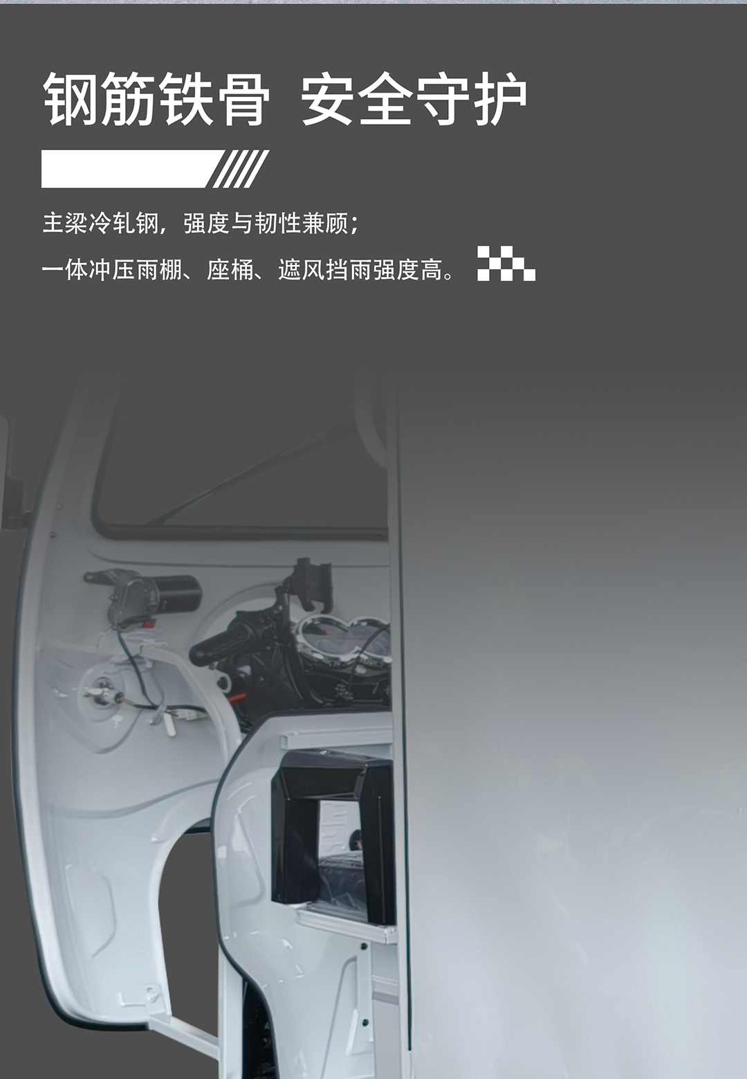 恒達三代150長圖_02.jpg