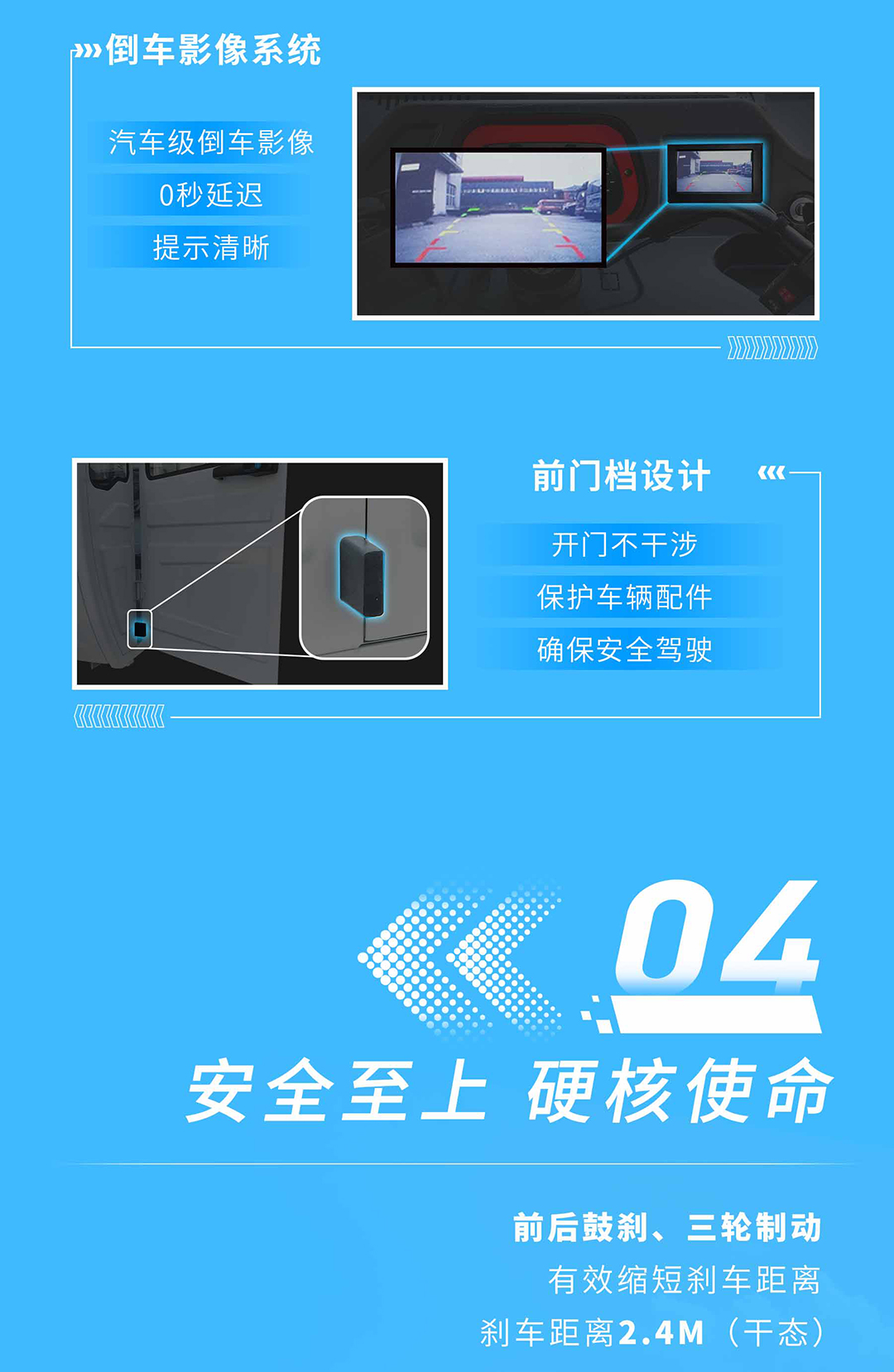 駿達180長圖_07.jpg