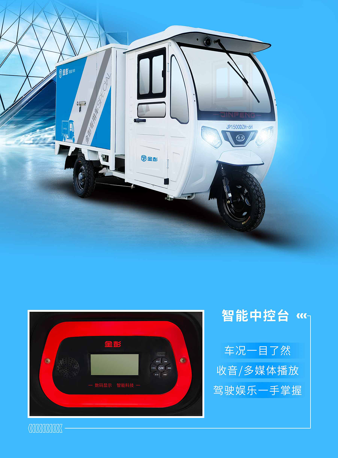駿達180長圖_05.jpg